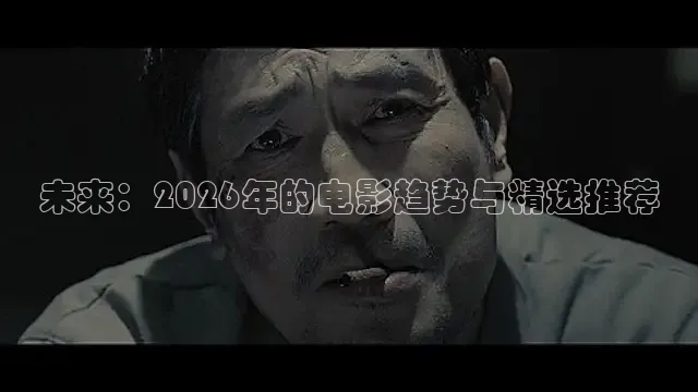 橘子视频免费观看电视剧版