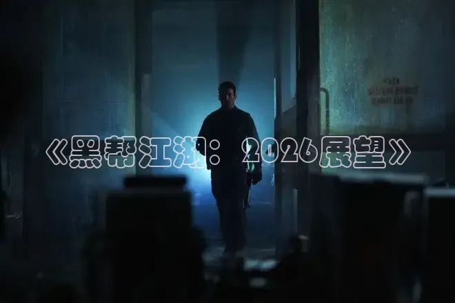 橘子影视官方版下载
