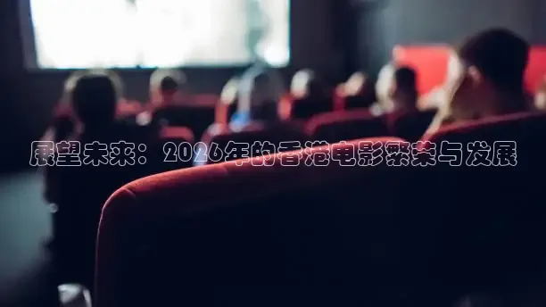 橘子影视免费追剧app最新版下载