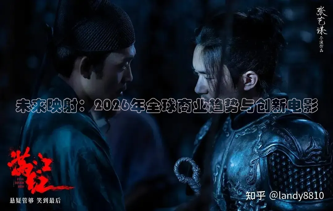 橙子影视