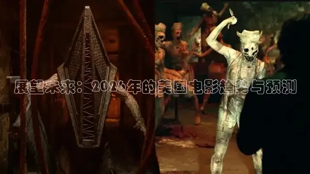 橘子影视官方版下载