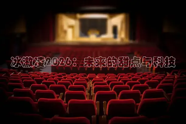 橘子tv