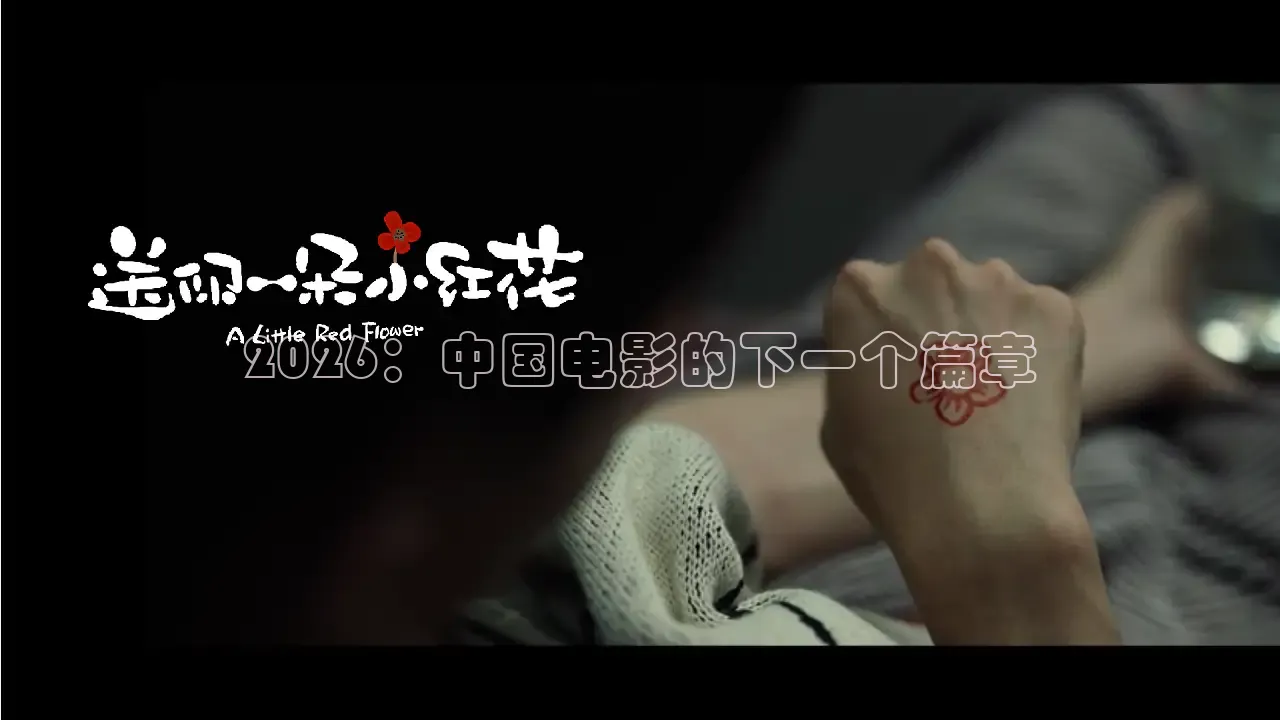 橘子视频下载