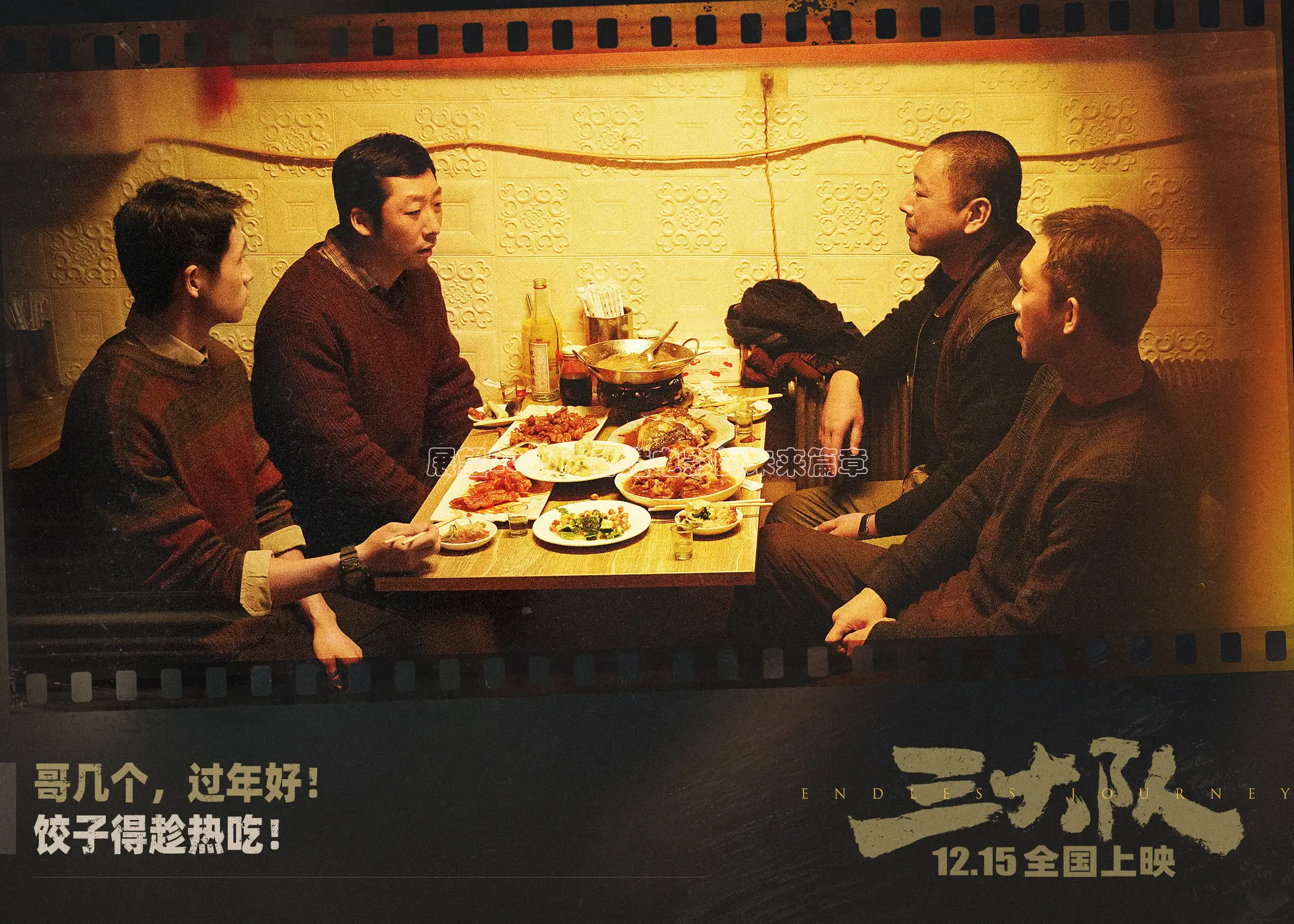 橘子tv