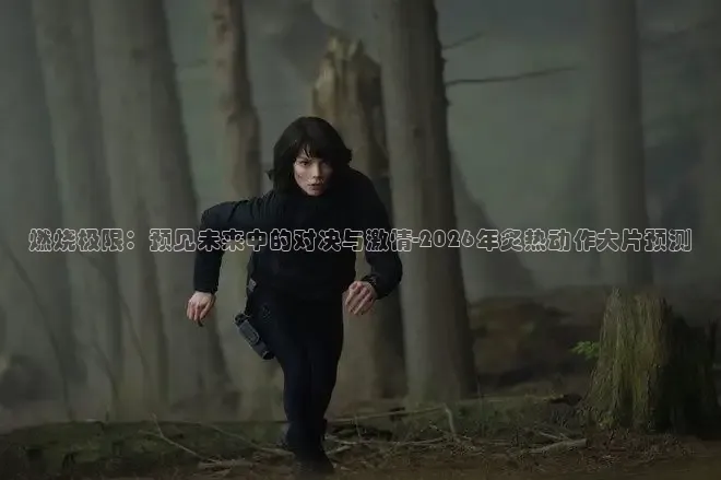 橘子视频免费观看电视剧版