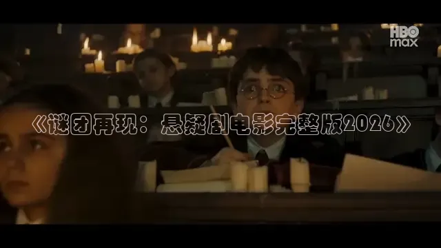 橘子视频在线观看